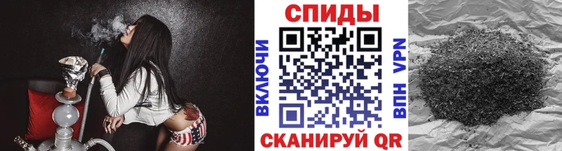 Бутират буратино Краснознаменск