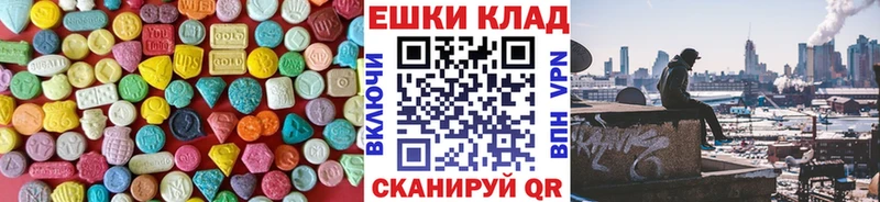 кракен ССЫЛКА  Краснознаменск  Ecstasy 280мг 