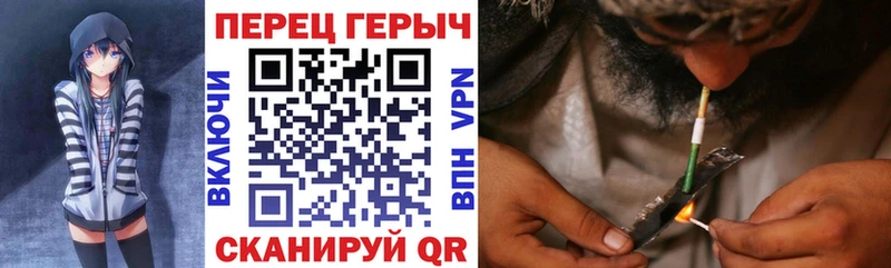 ГЕРОИН герыч  Краснознаменск 