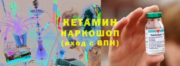 кокаин Алексеевка