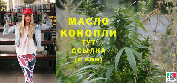 марки lsd Алексин