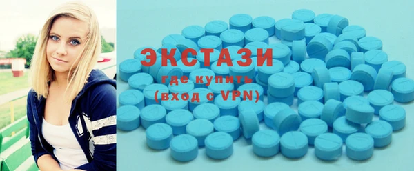кокаин Алексеевка