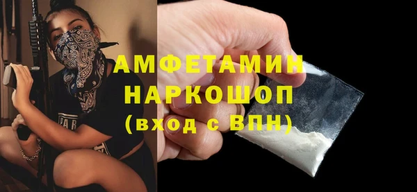 марки lsd Алексин