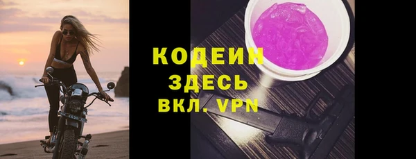 марки lsd Алексин