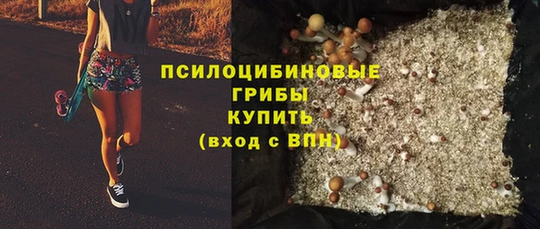 мефедрон мука Алзамай
