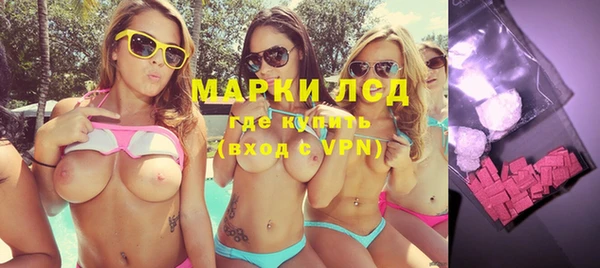 кокаин Алексеевка
