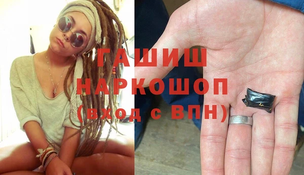 марки lsd Алексин