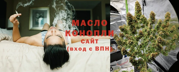 кокаин Алексеевка