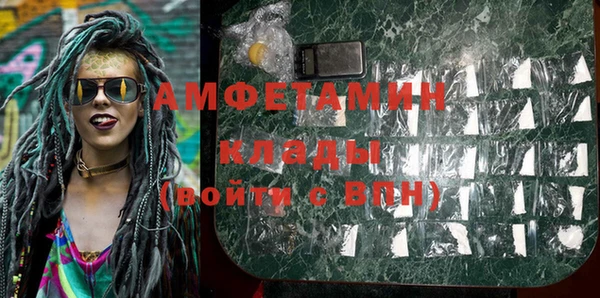 марки lsd Алексин