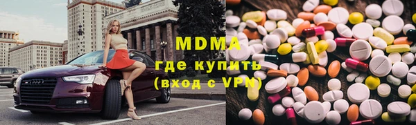 мефедрон мука Алзамай